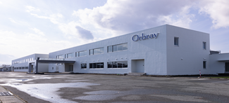 Orbray　黒石工場